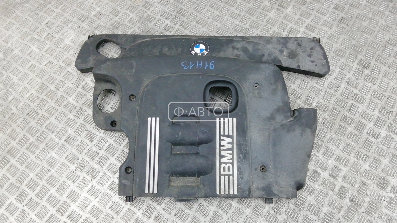 Защита двигателя верхняя