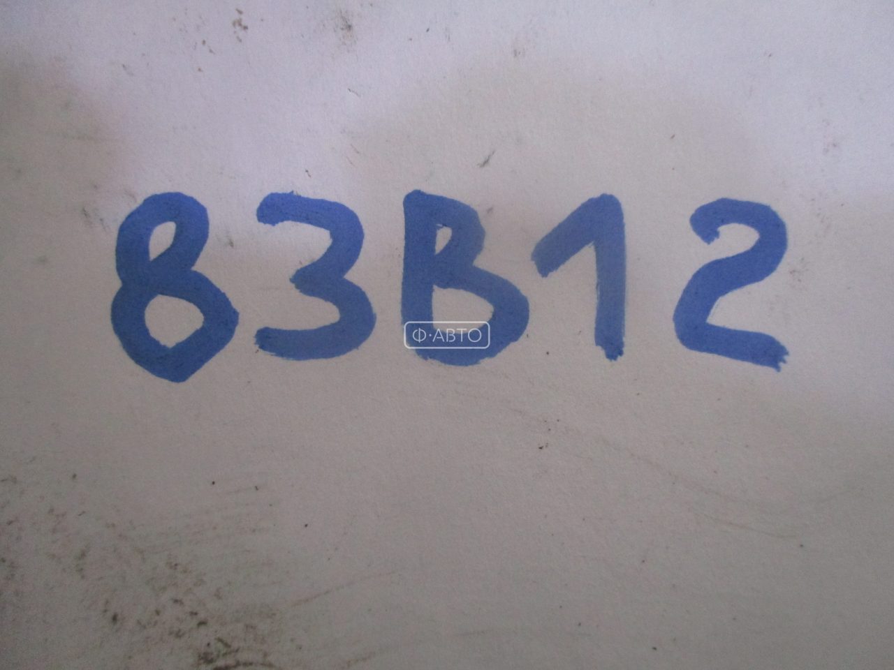 Теплообменник дизельный