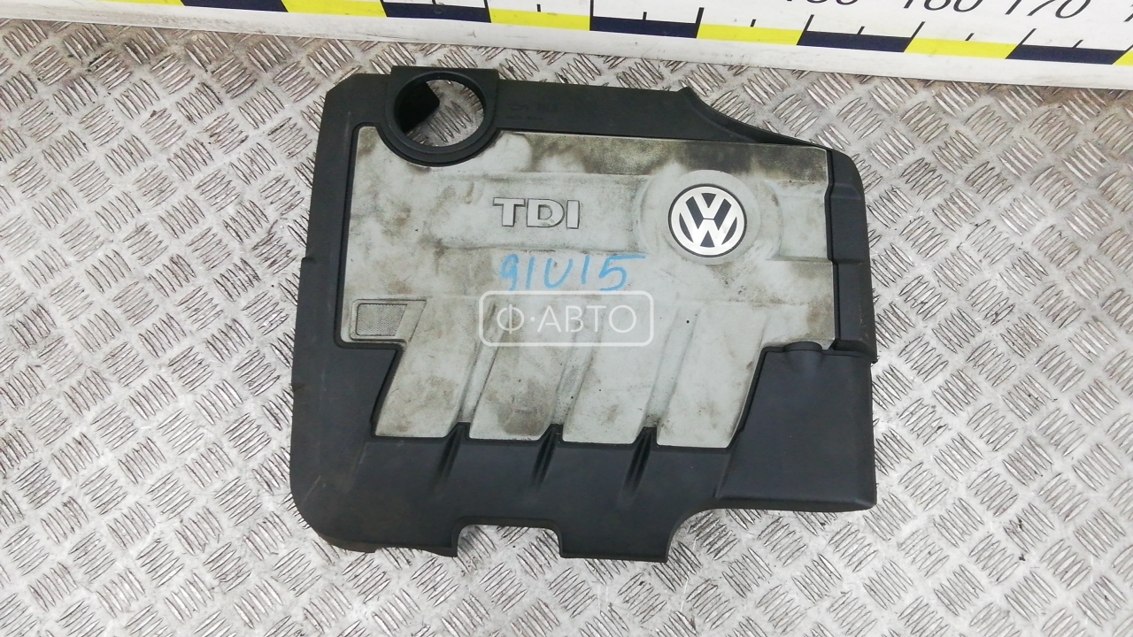 Защита двигателя верхняя