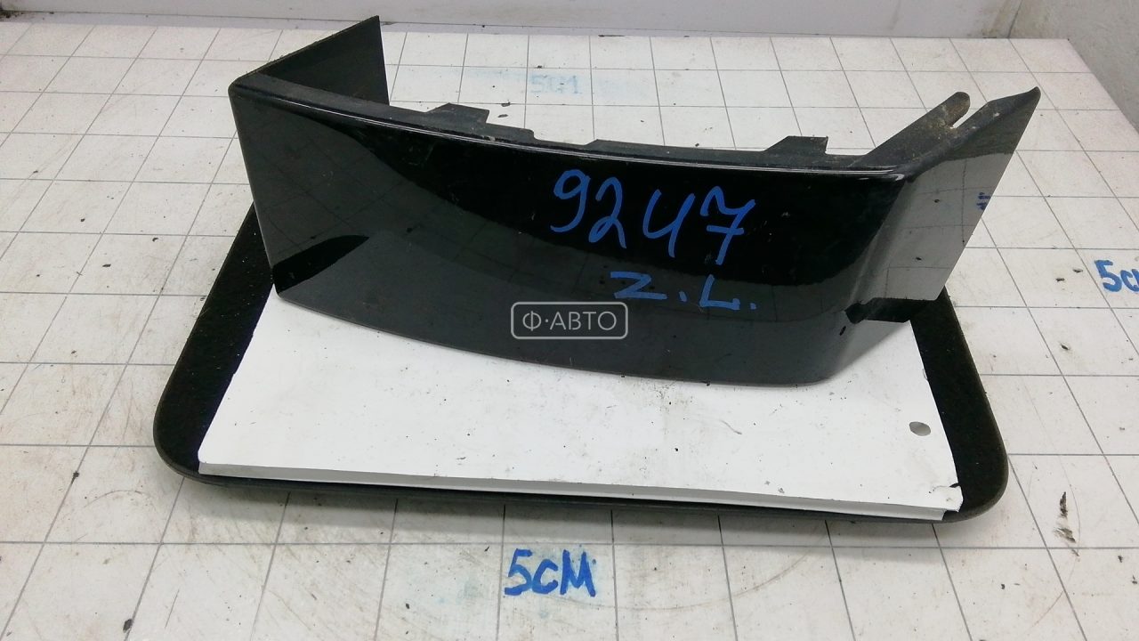 Ус под фонарь левый