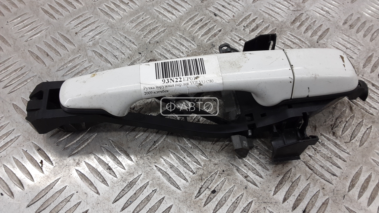 Ручка наружная передняя левая