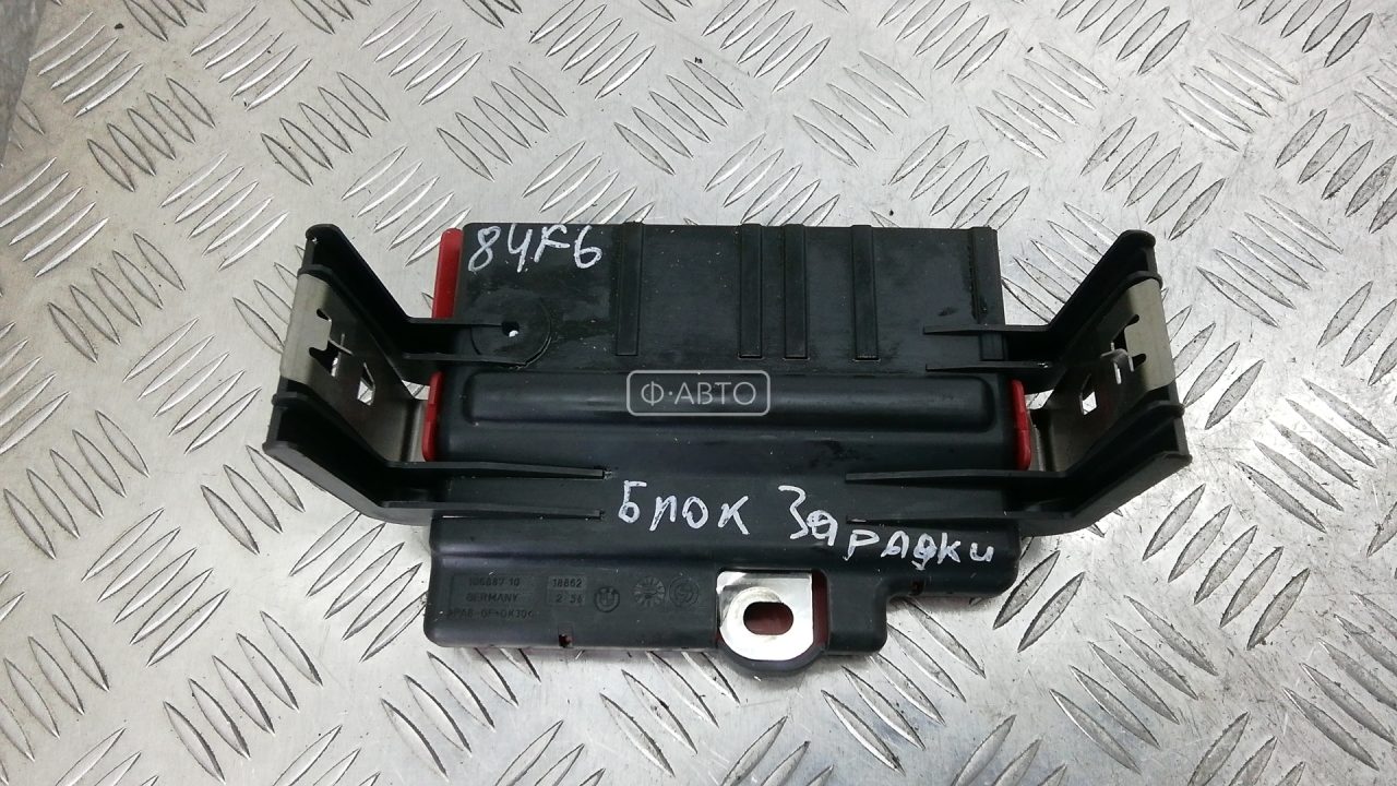 Блок бортовой сети (блок управления BCM)