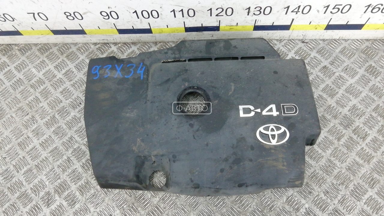 Защита двигателя верхняя