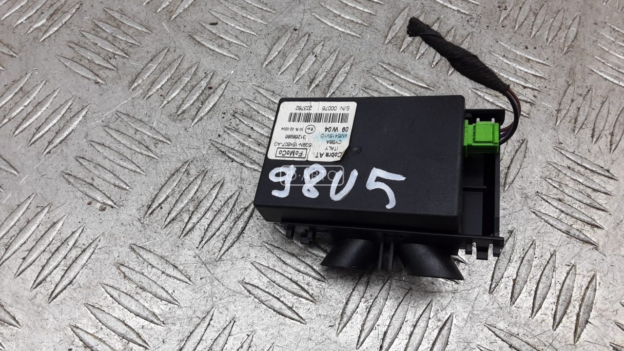 Фонарь освещения салона