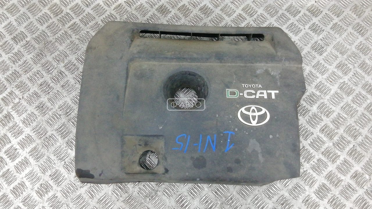 Защита двигателя верхняя