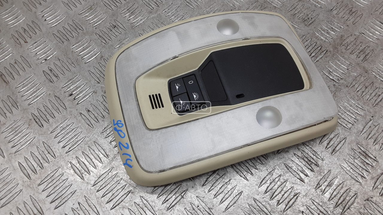 Фонарь освещения салона