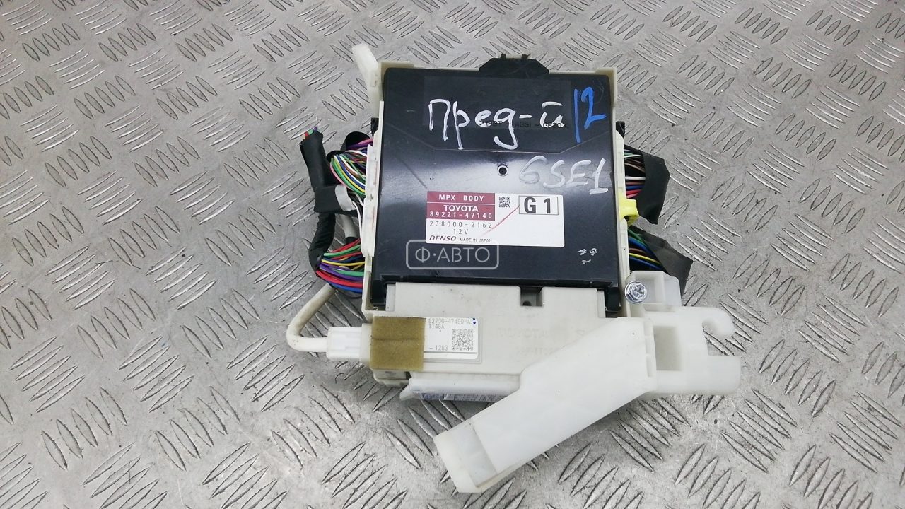 Блок предохранителей