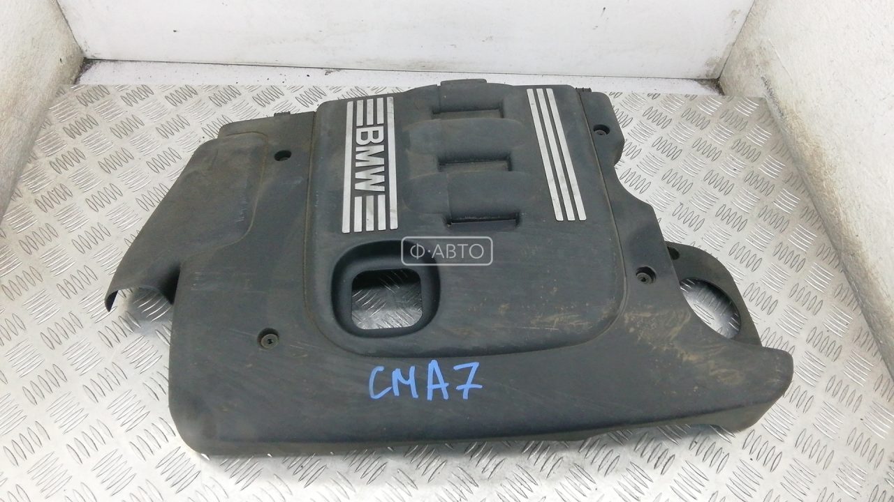 Защита двигателя верхняя