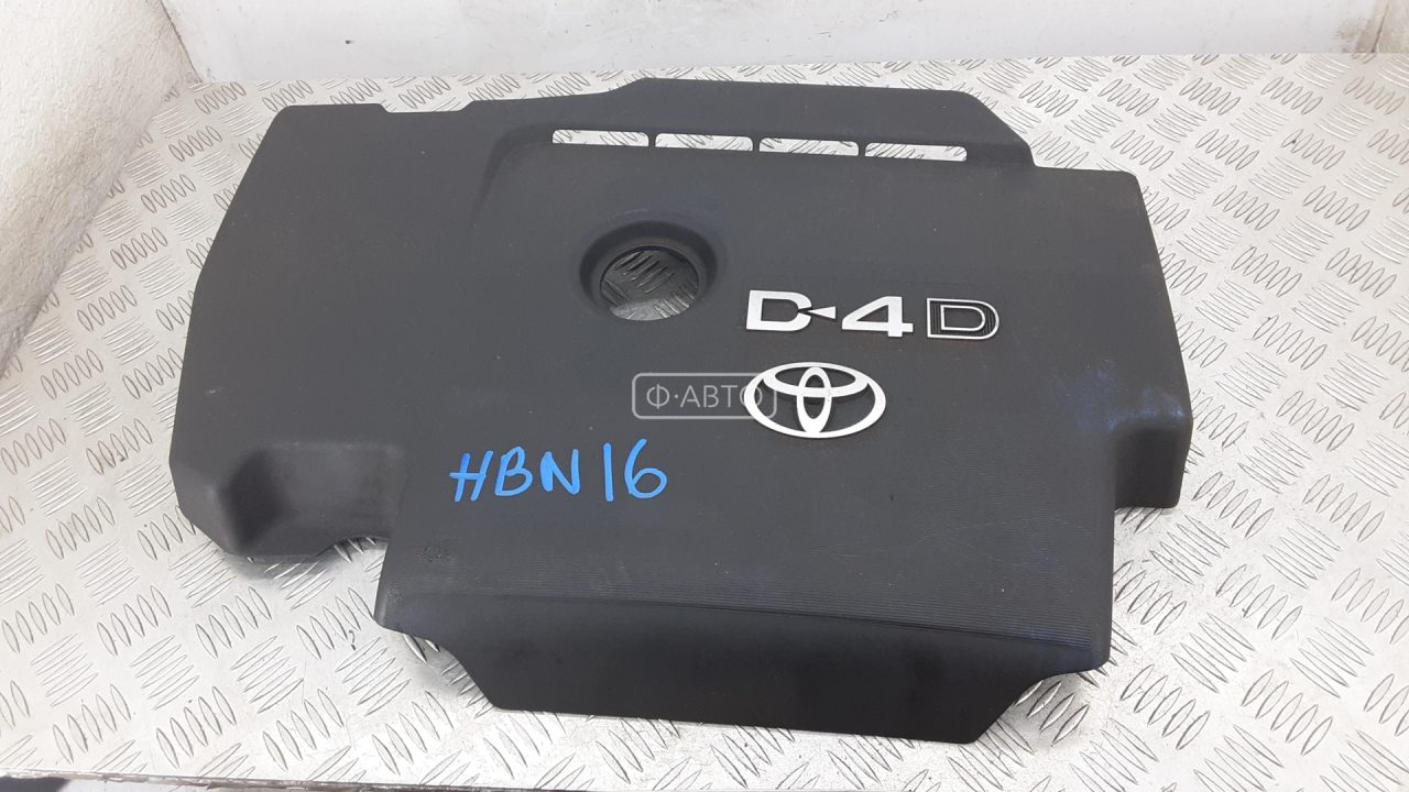 Защита двигателя верхняя