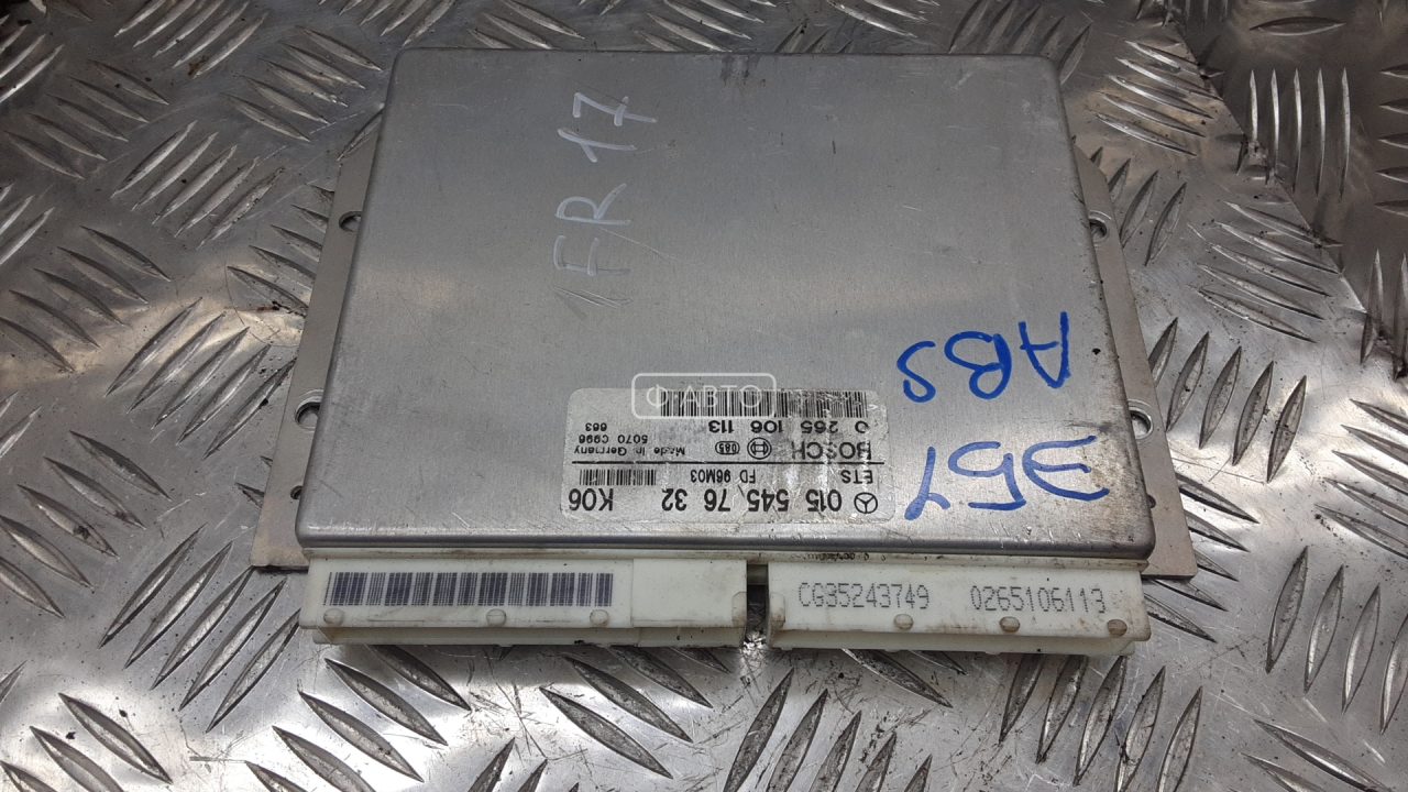 Блок управления