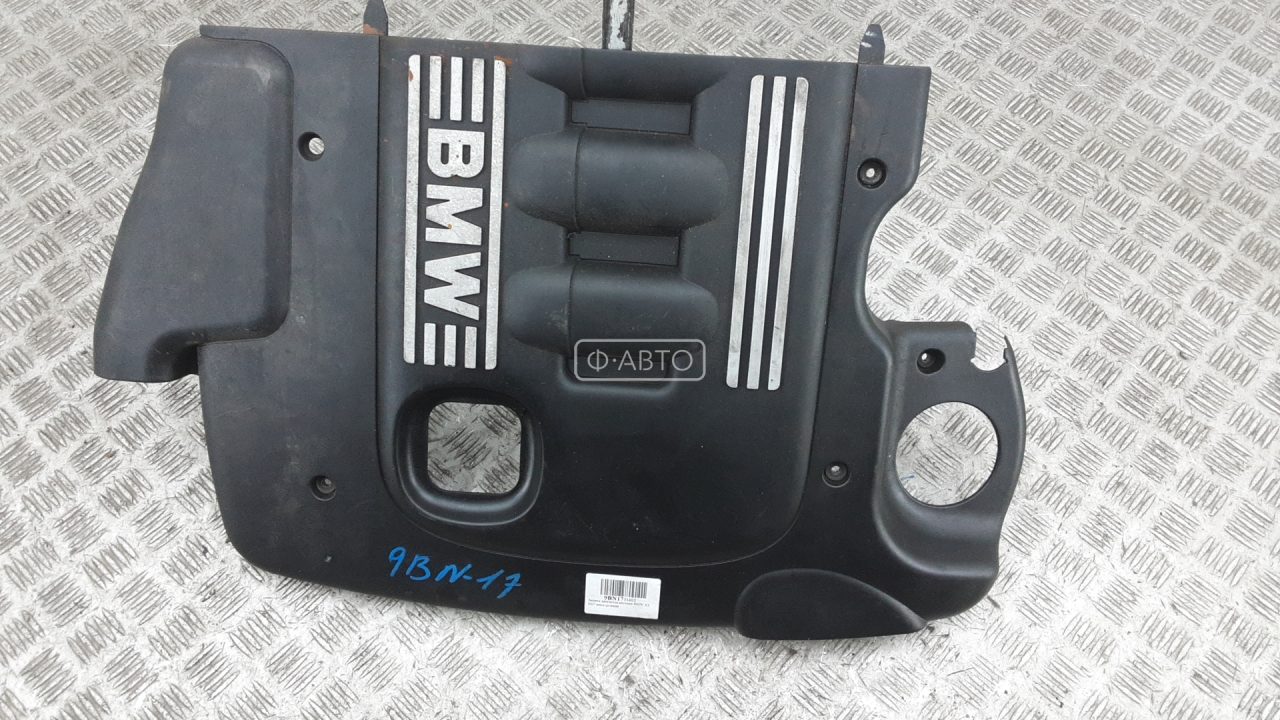 Защита двигателя верхняя