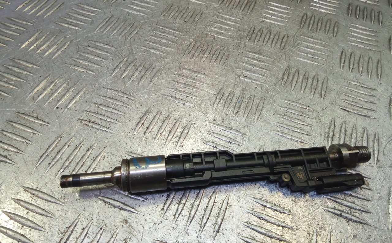 Форсунка бензиновая