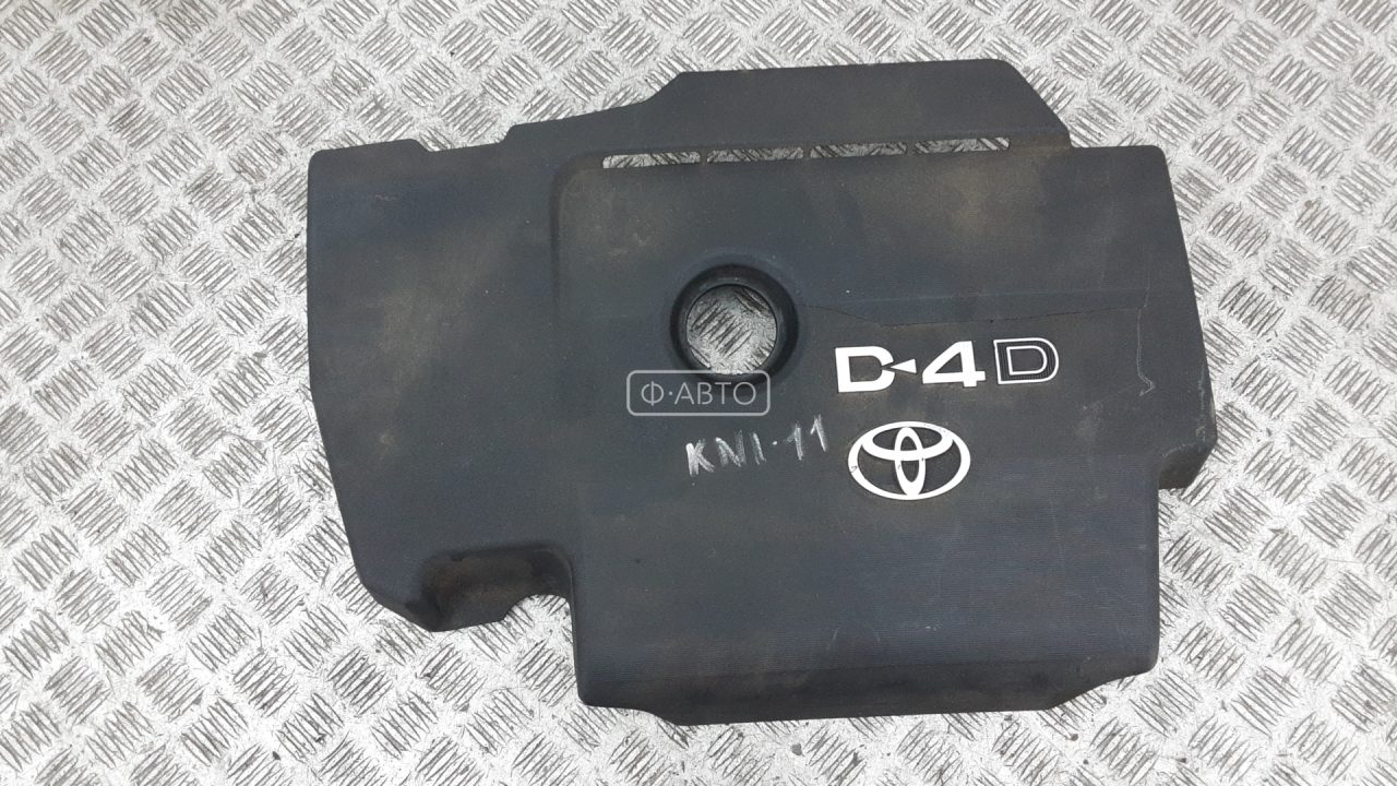 Защита двигателя верхняя