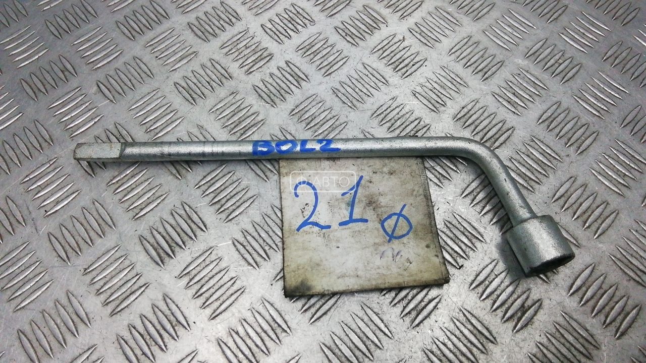 Ключ колесный