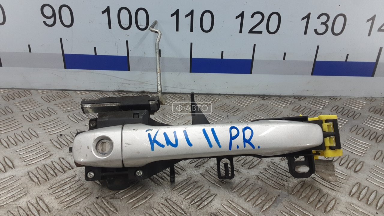 Ручка наружная передняя правая