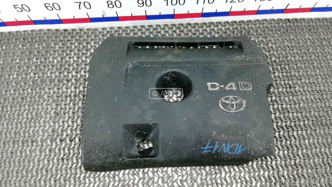 Защита двигателя верхняя