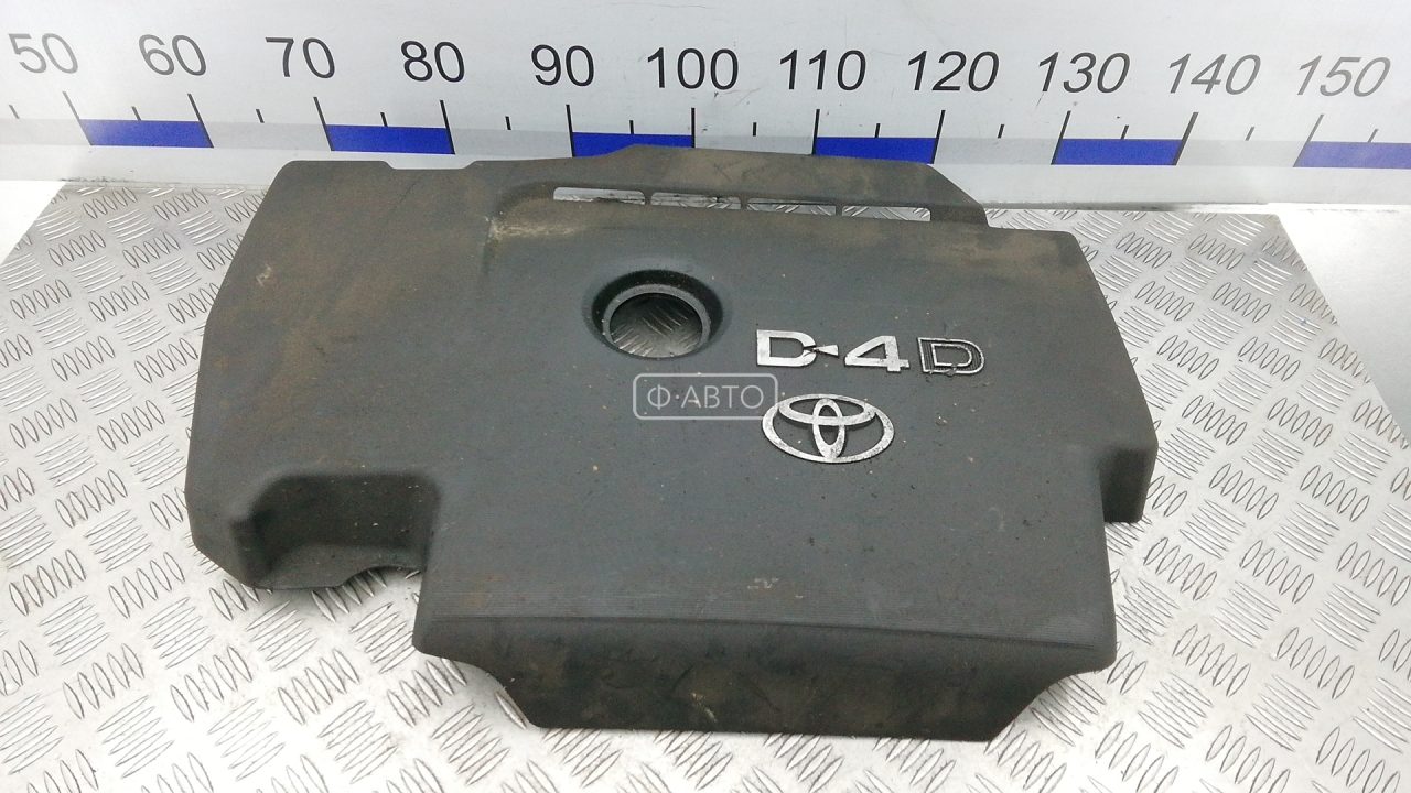 Защита двигателя верхняя