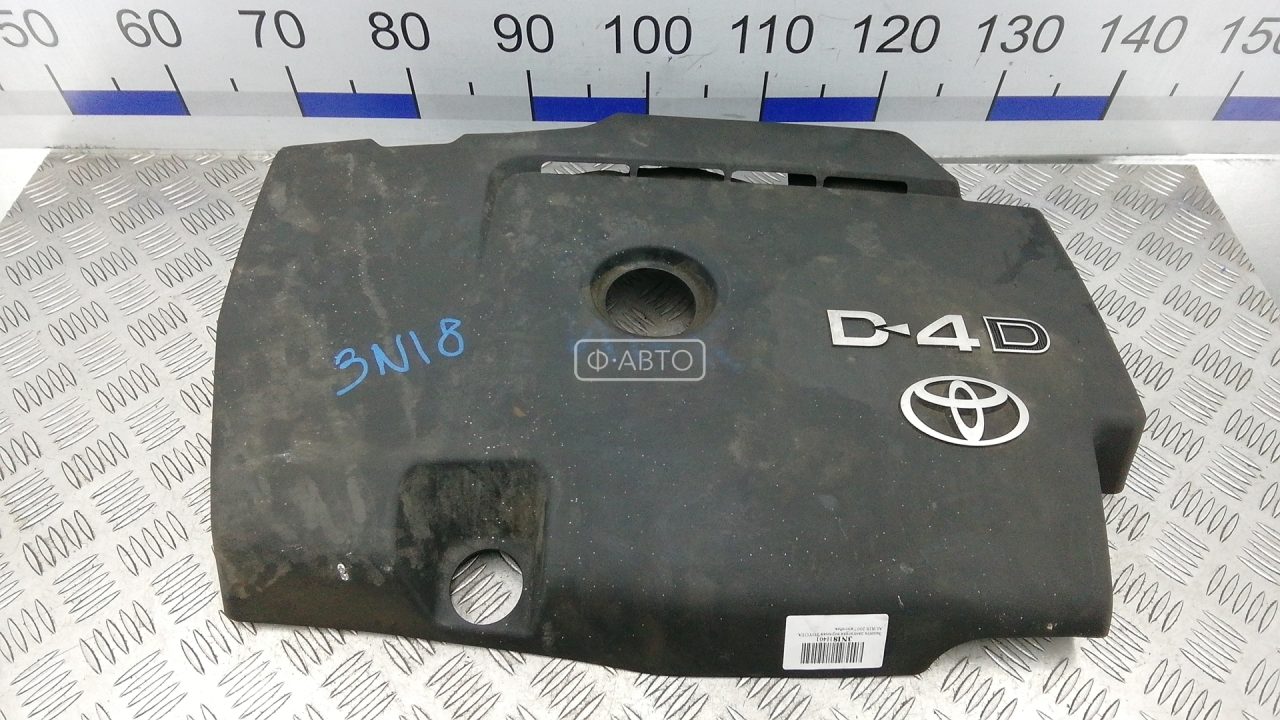 Защита двигателя верхняя