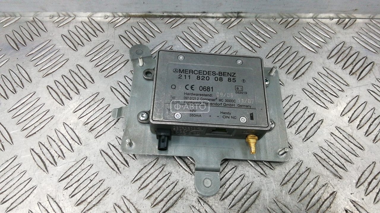 Усилитель антенны