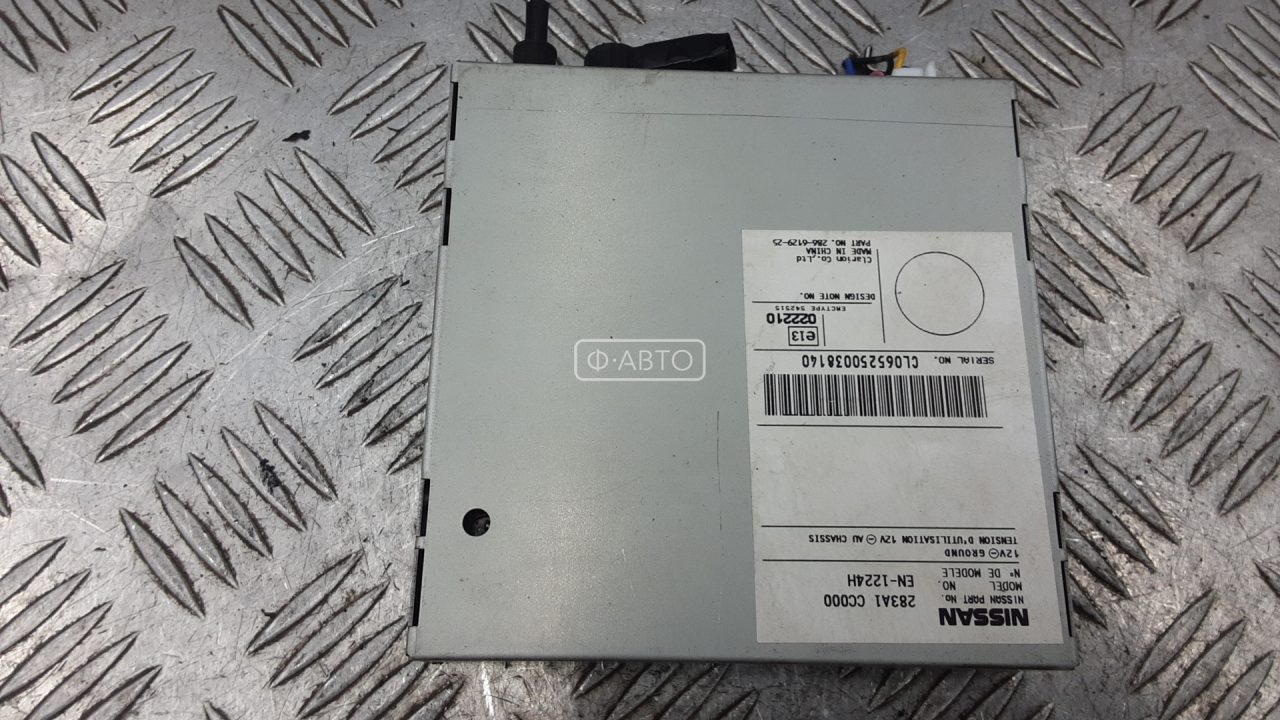 Усилитель антенны