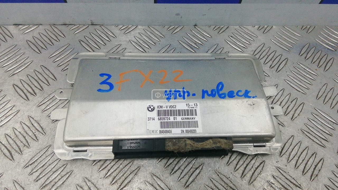 Блок управления подвеской