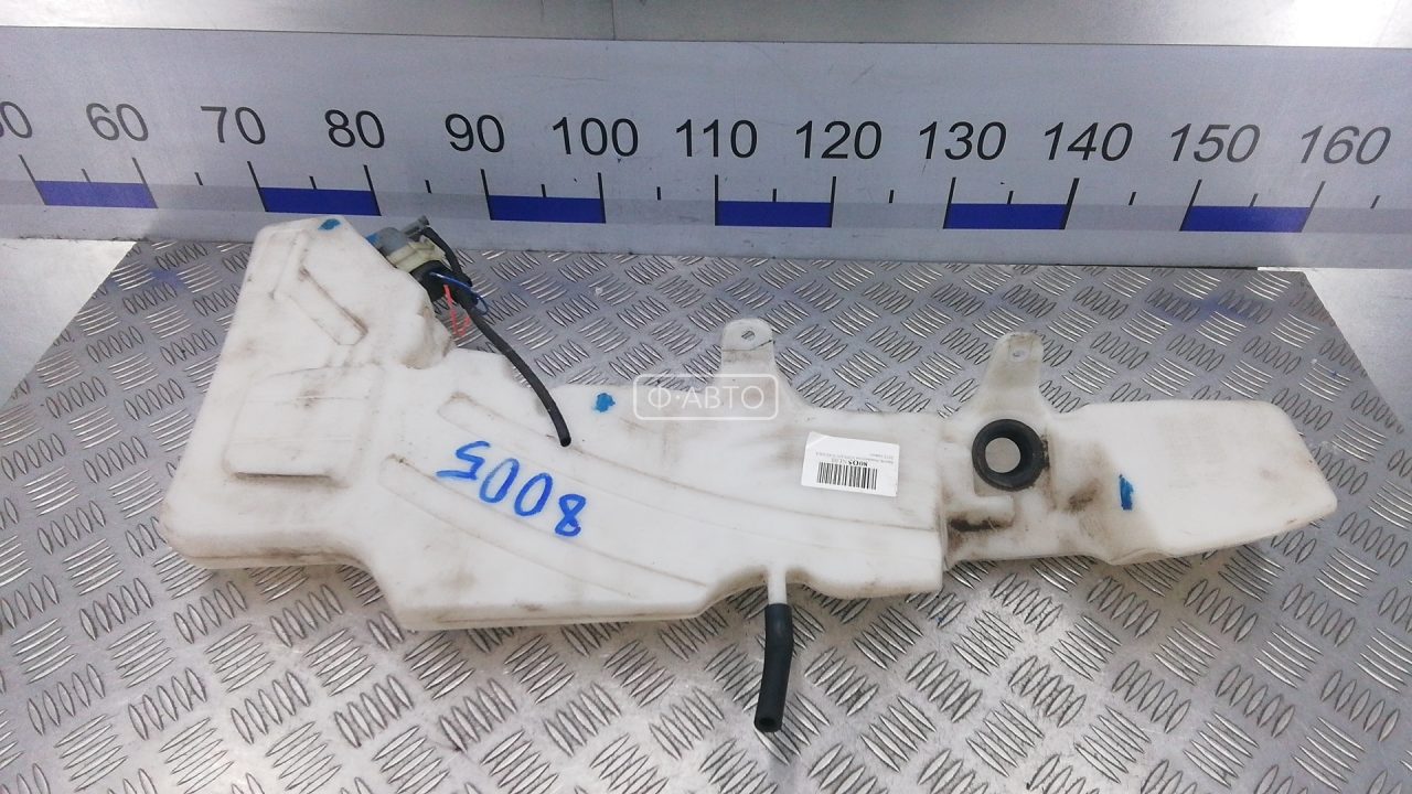 Бачок омывателя