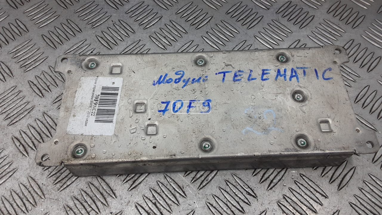 Блок управления телефоном