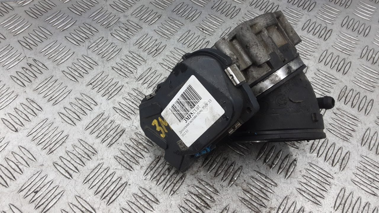 Дроссельная заслонка бензиновая