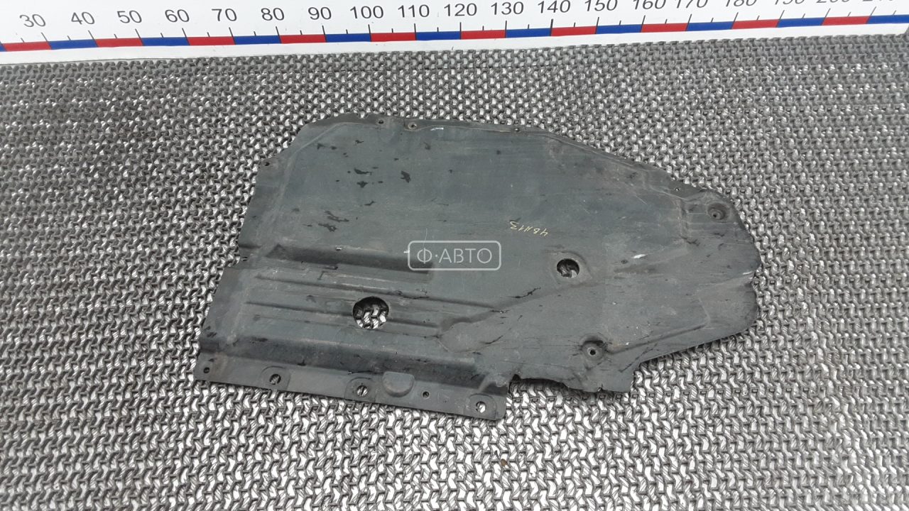 Защита днища кузова