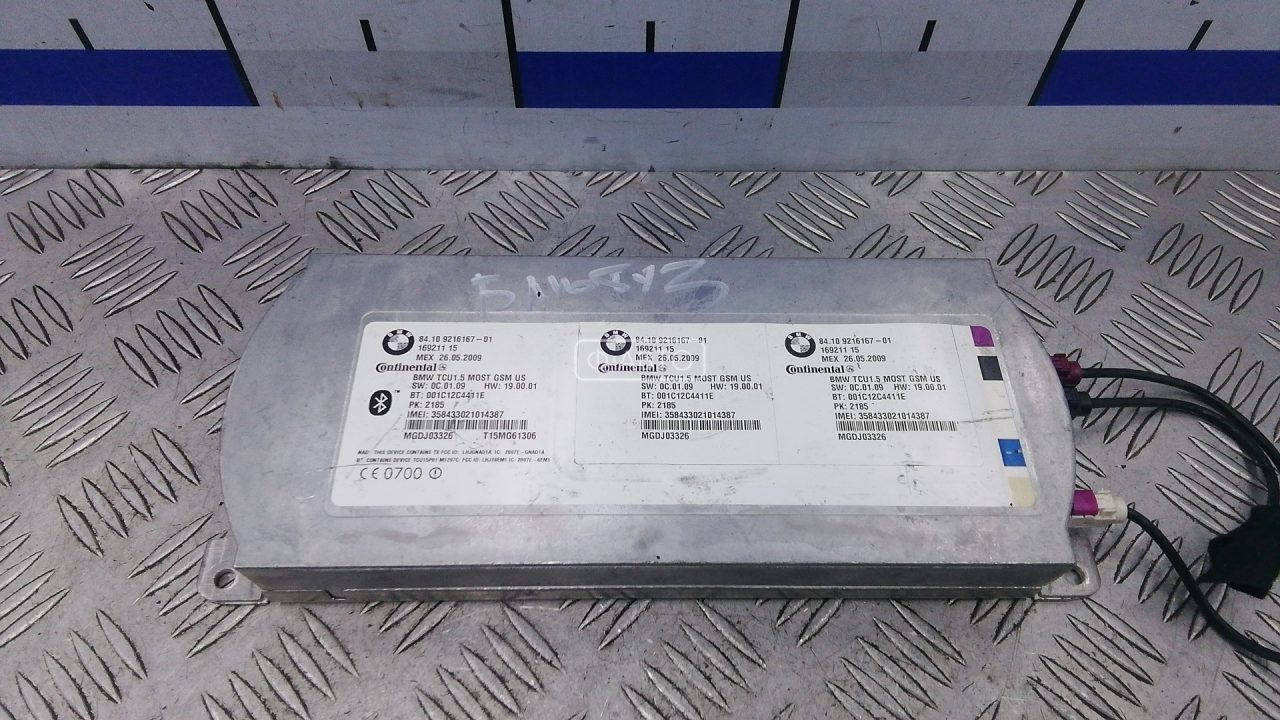 Блок управления Bluetooth