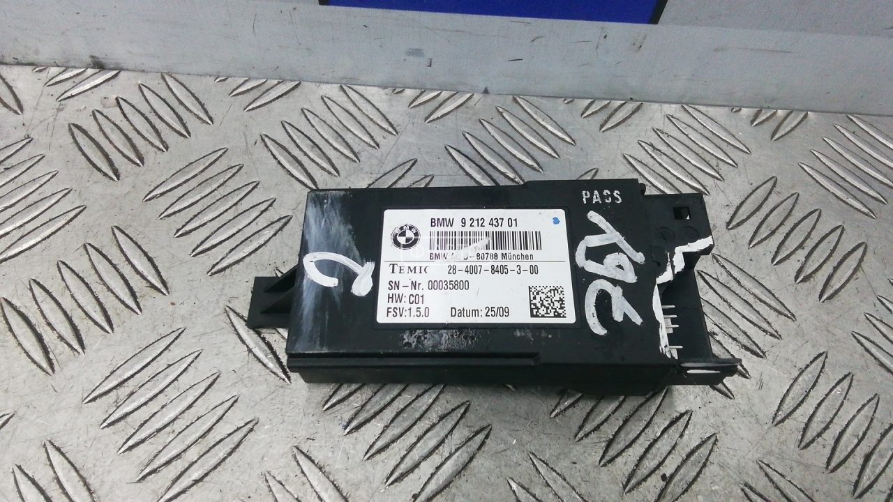 Блок управления