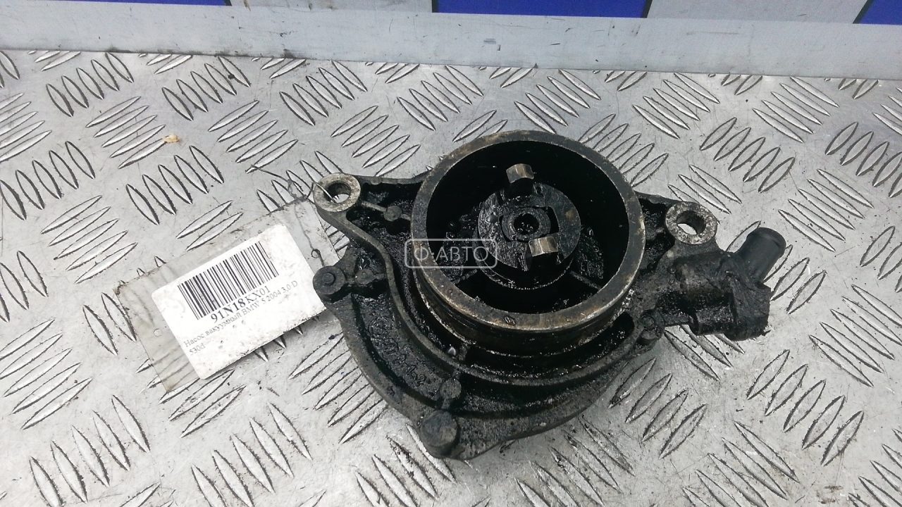 Насос вакуумный