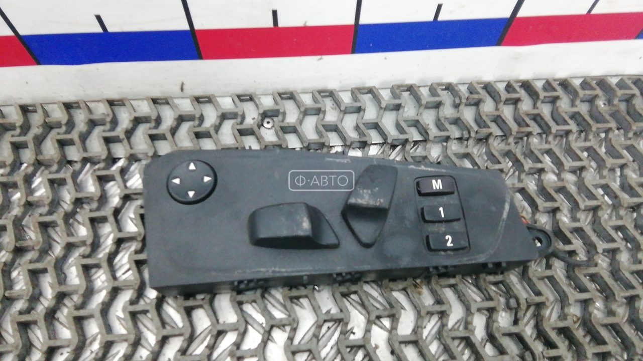 Блок управления