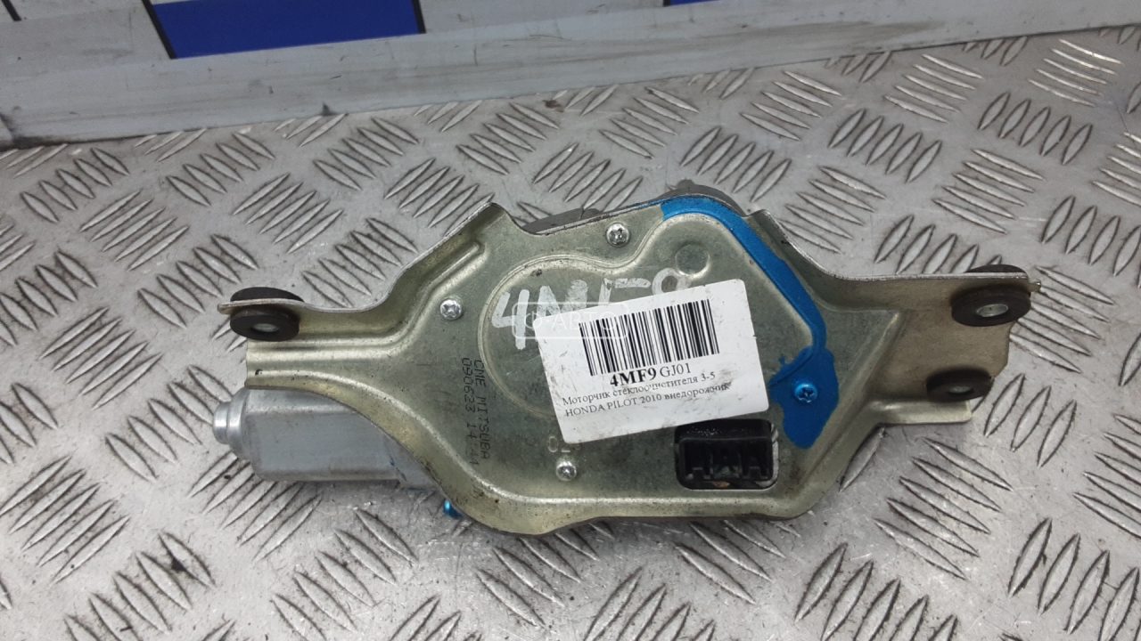 Моторчик стеклоочиcтителя 3-5