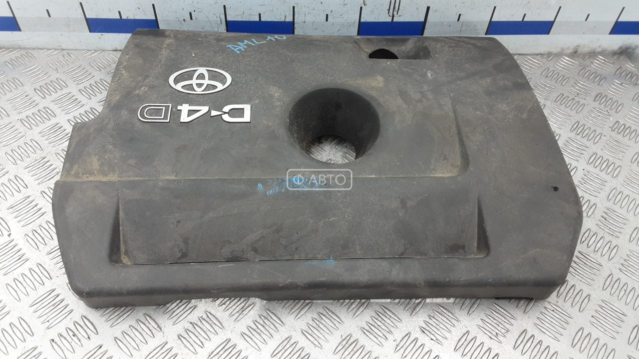 Защита двигателя верхняя