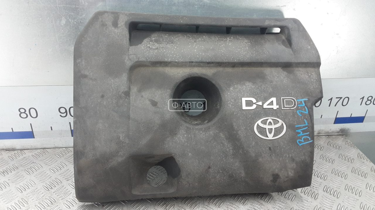 Защита двигателя верхняя