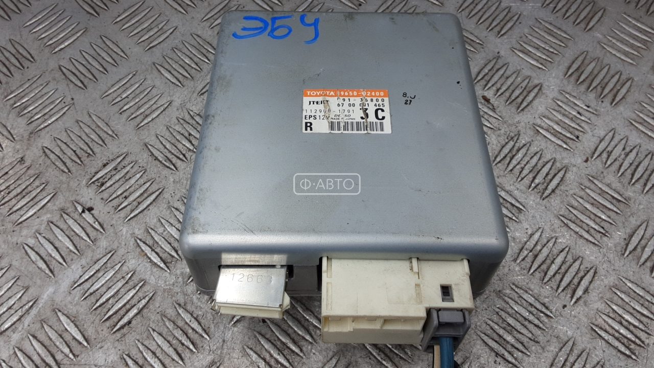 Блок управления