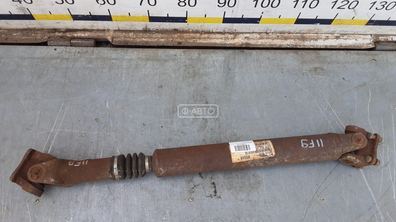 Карданный вал