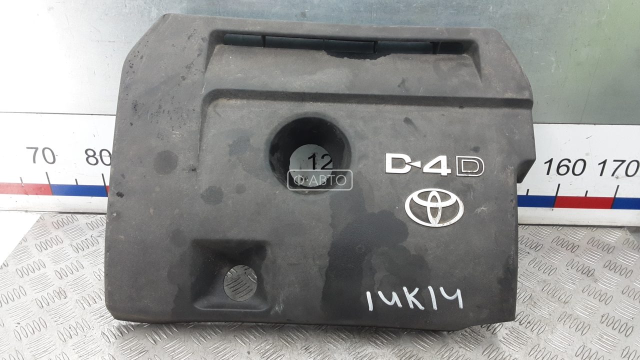 Защита двигателя верхняя