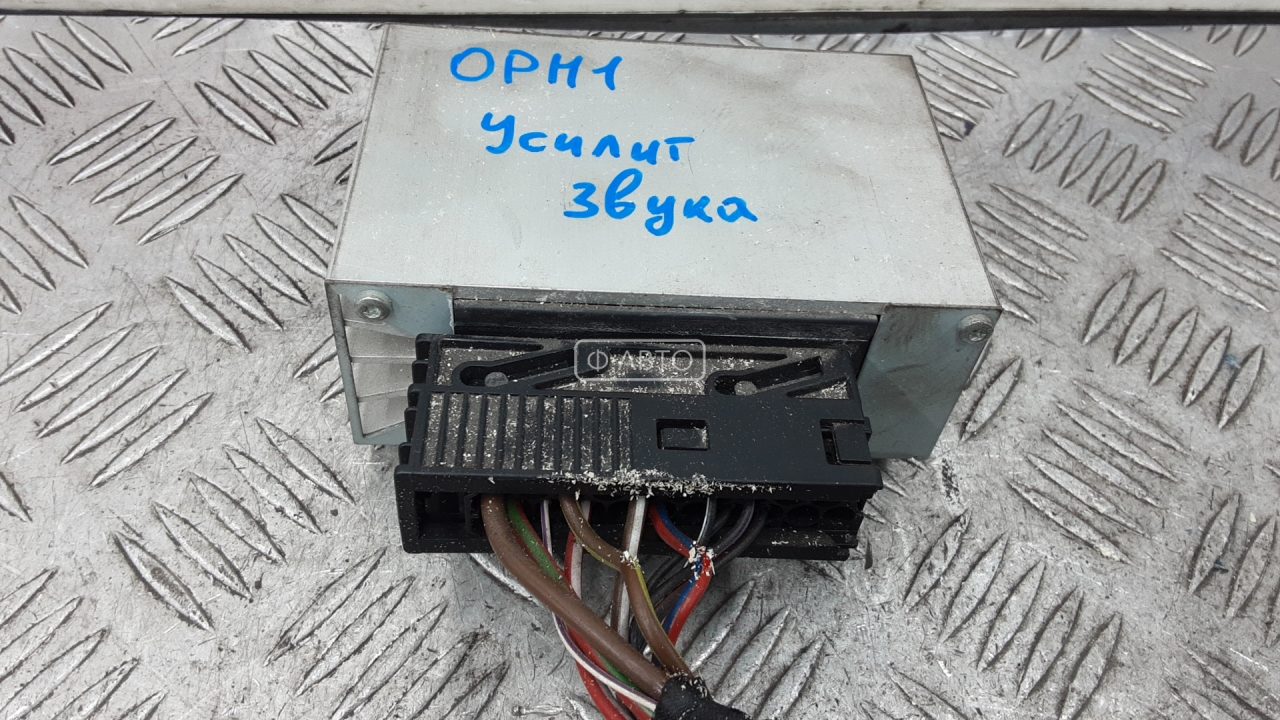 Усилитель музыки