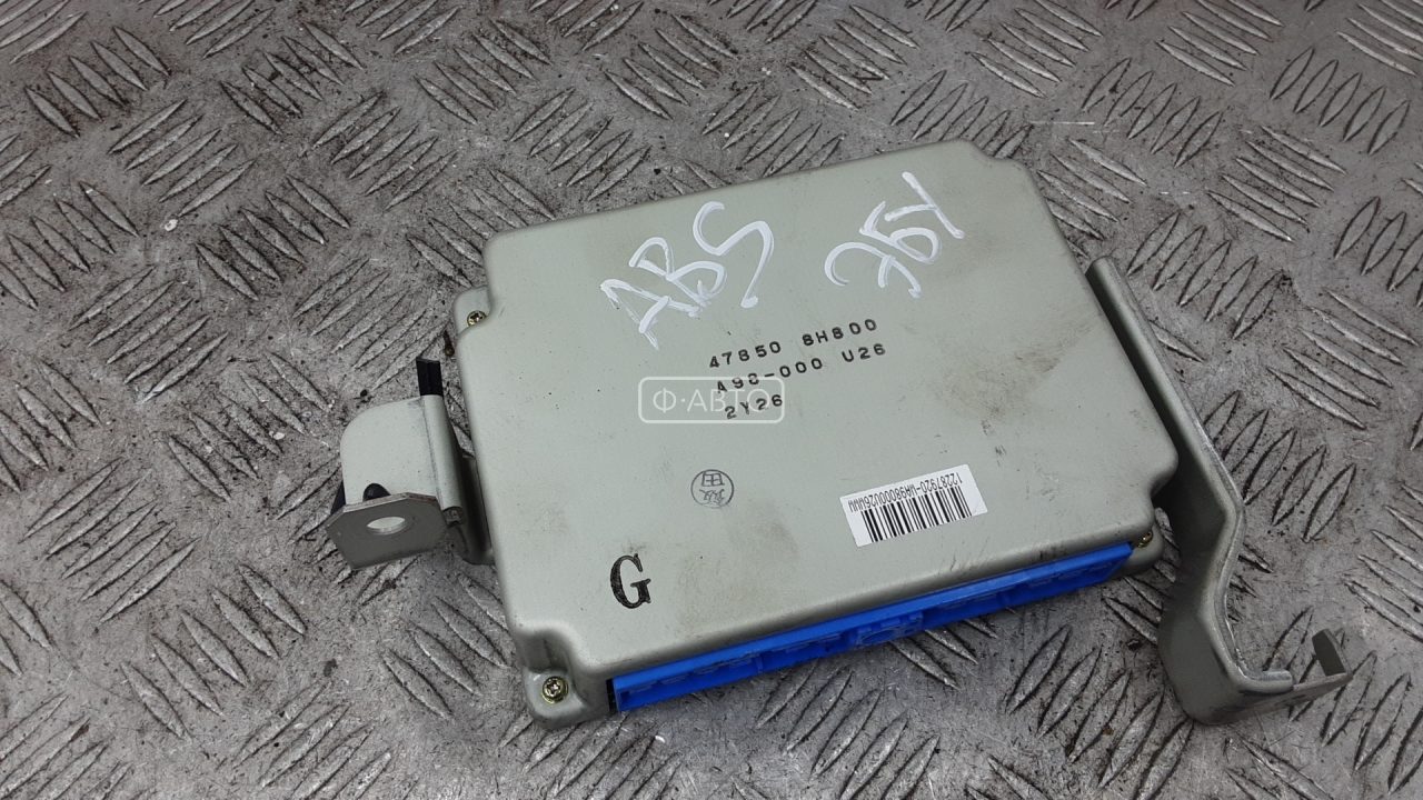 Блок управления