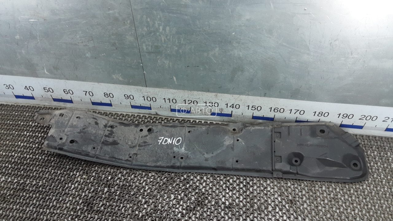 Защита днища кузова