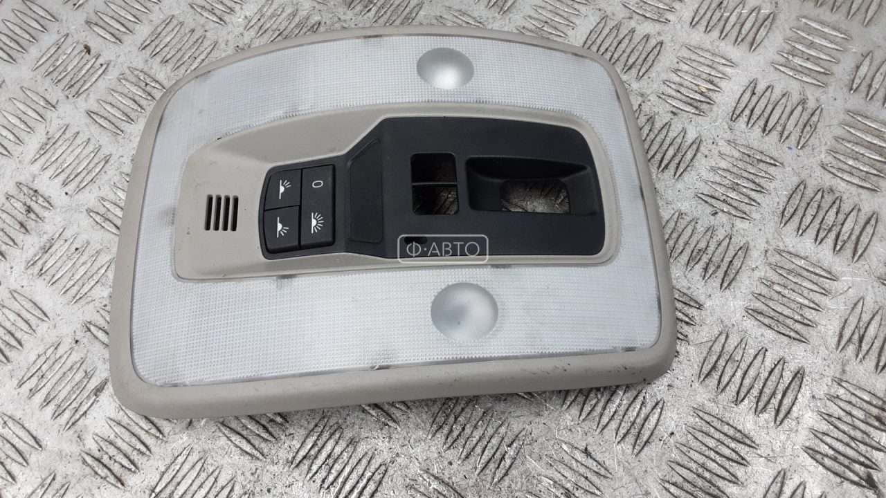 Фонарь освещения салона