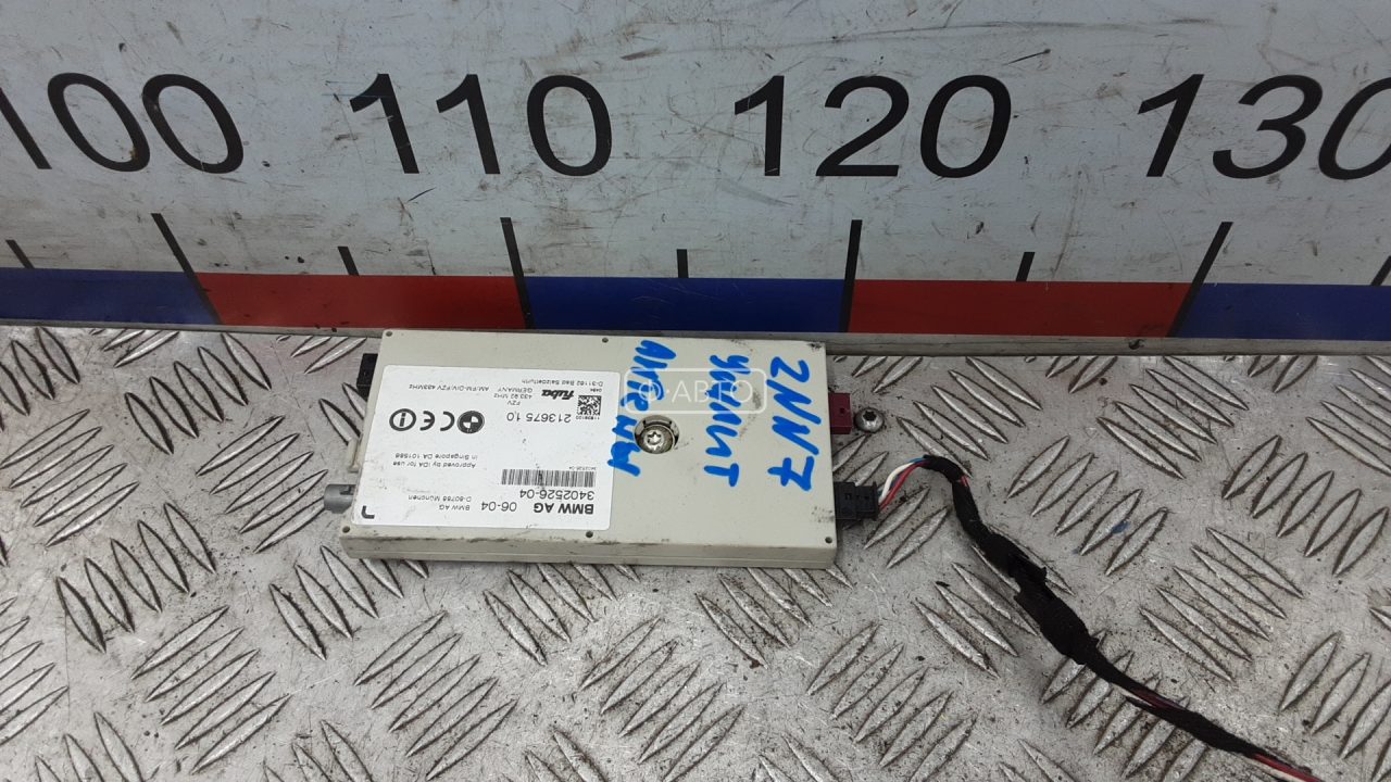 Усилитель антенны