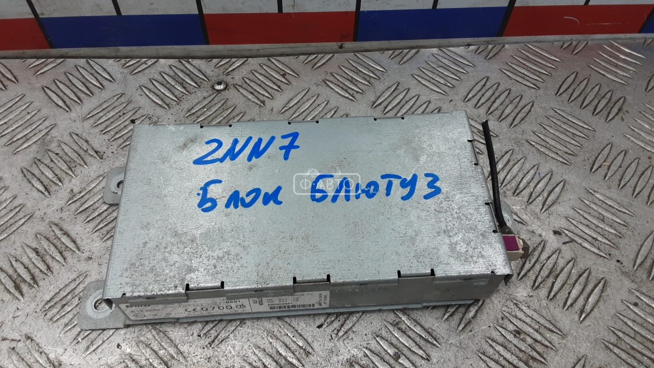 Блок управления Bluetooth