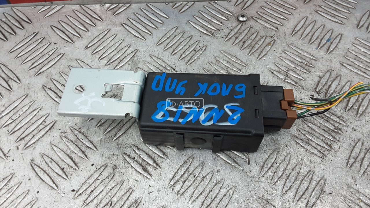 Блок управления