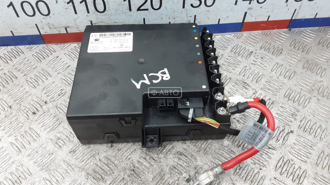 Блок бортовой сети (блок управления BCM)