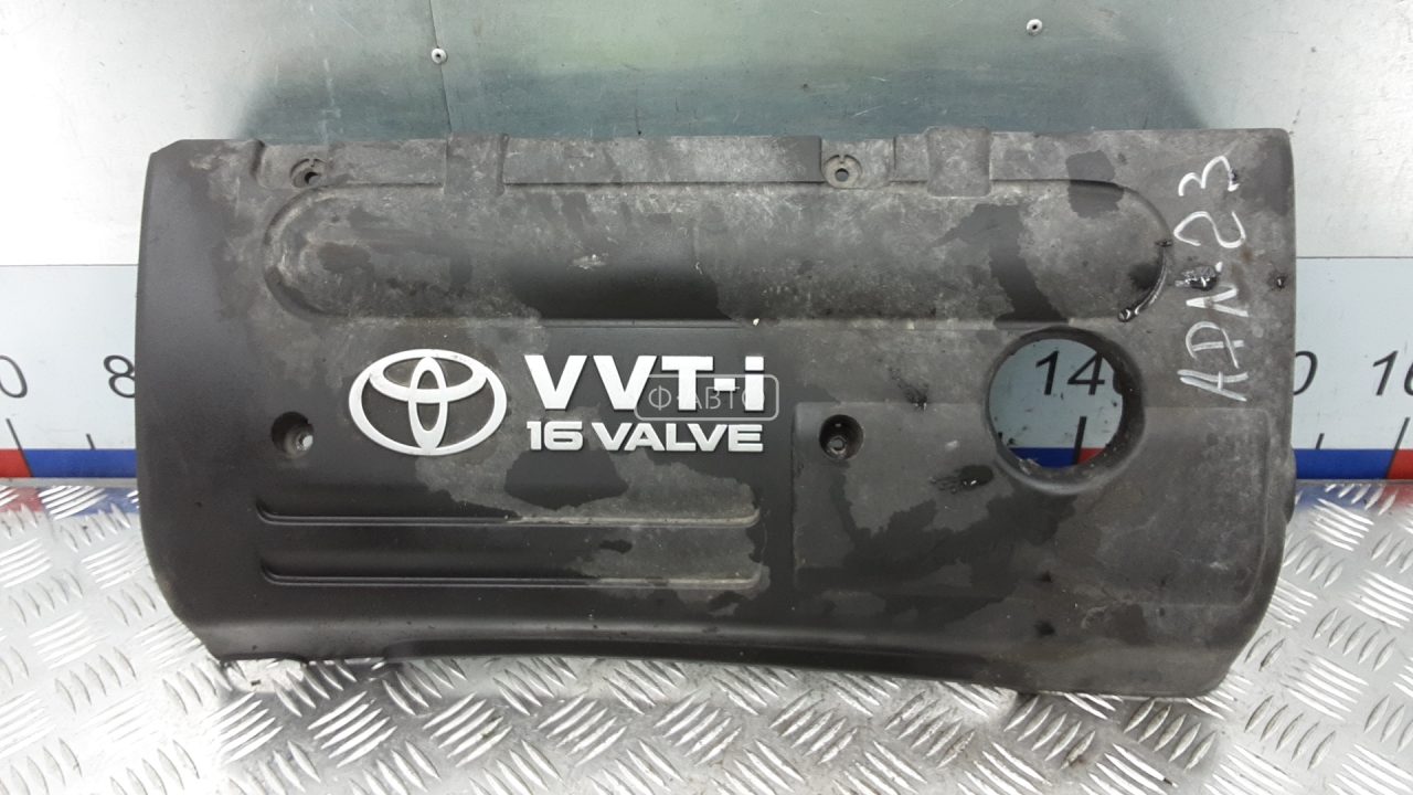 Защита двигателя верхняя