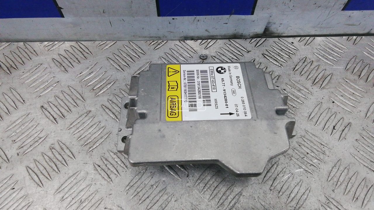 Блок управления airbag