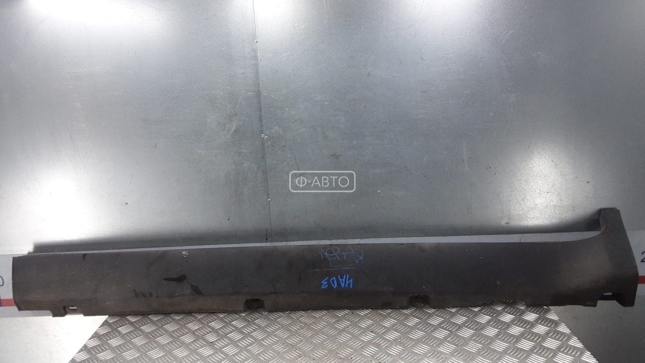 Накладка на порог